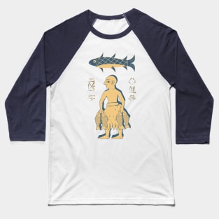 Sumerian love Fishing Baseball T-Shirt